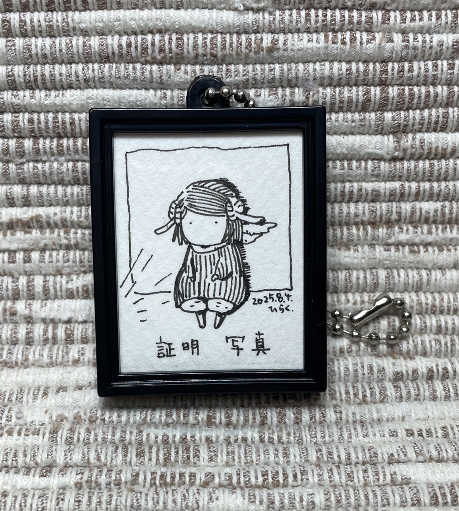 原画キーホルダー「証明写真」