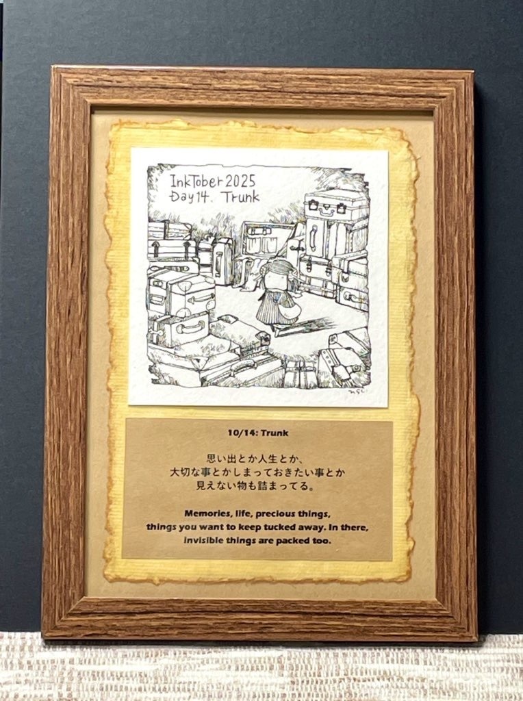 額装原画「10/14: Trunk」