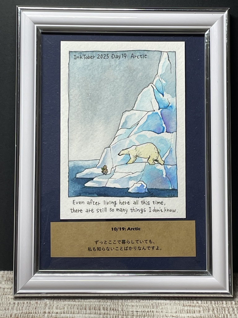 額装原画「10/19: Arctic」