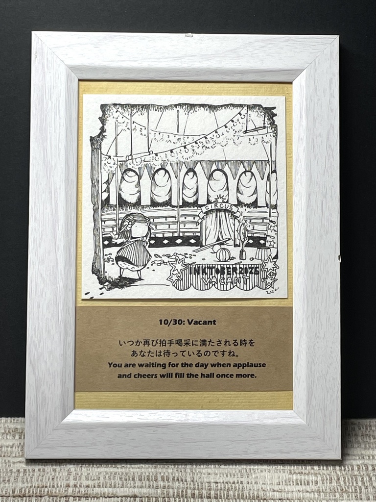 額装原画「10/30: Vacant」