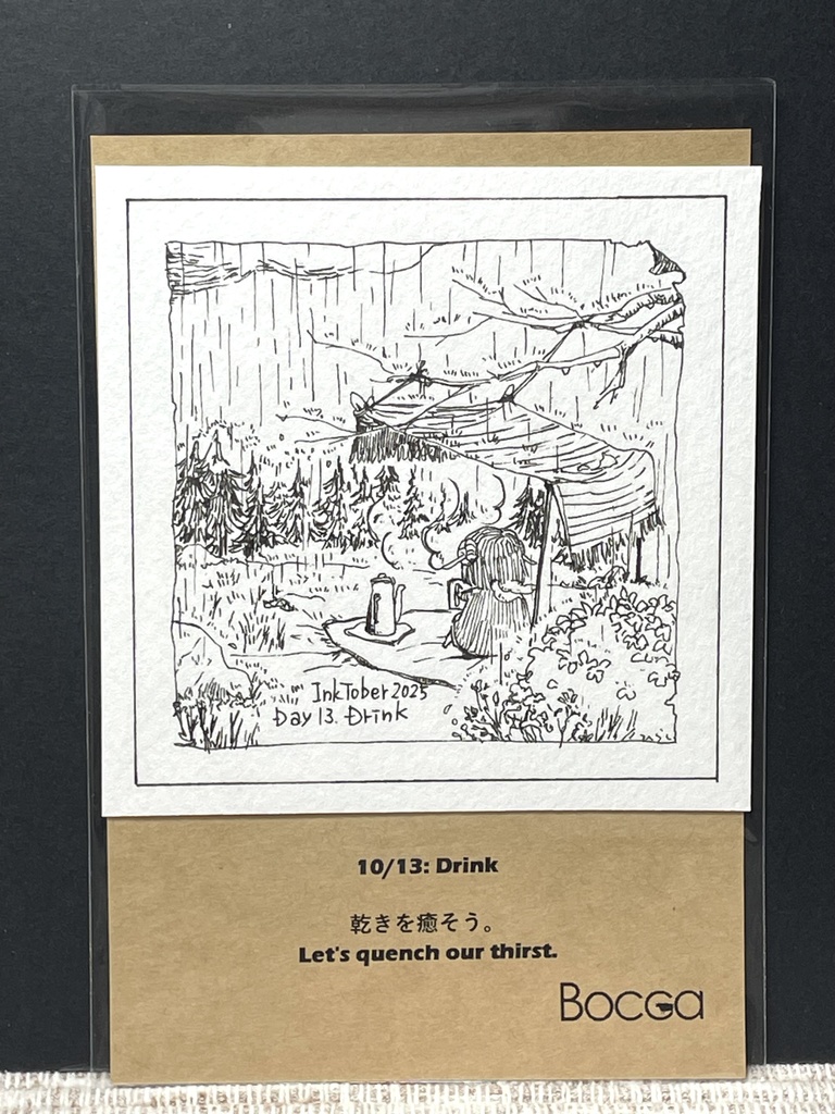 原画「10/13: Drink」