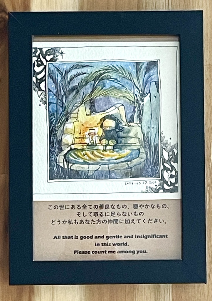 額装原画「願い」