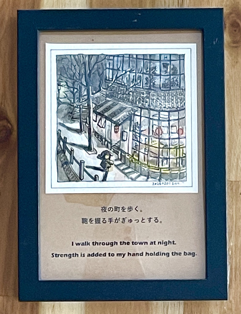 額装原画「夜の町」