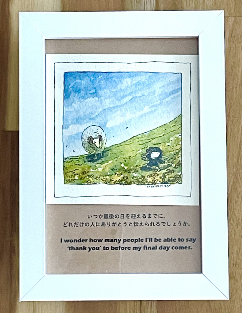 額装原画「いつかの話」