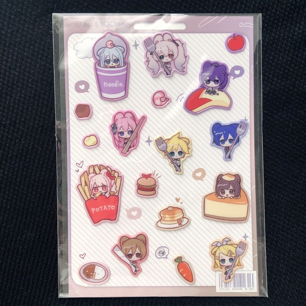 【クリフェス2026】ニーゴ 好物ぷっくりシール