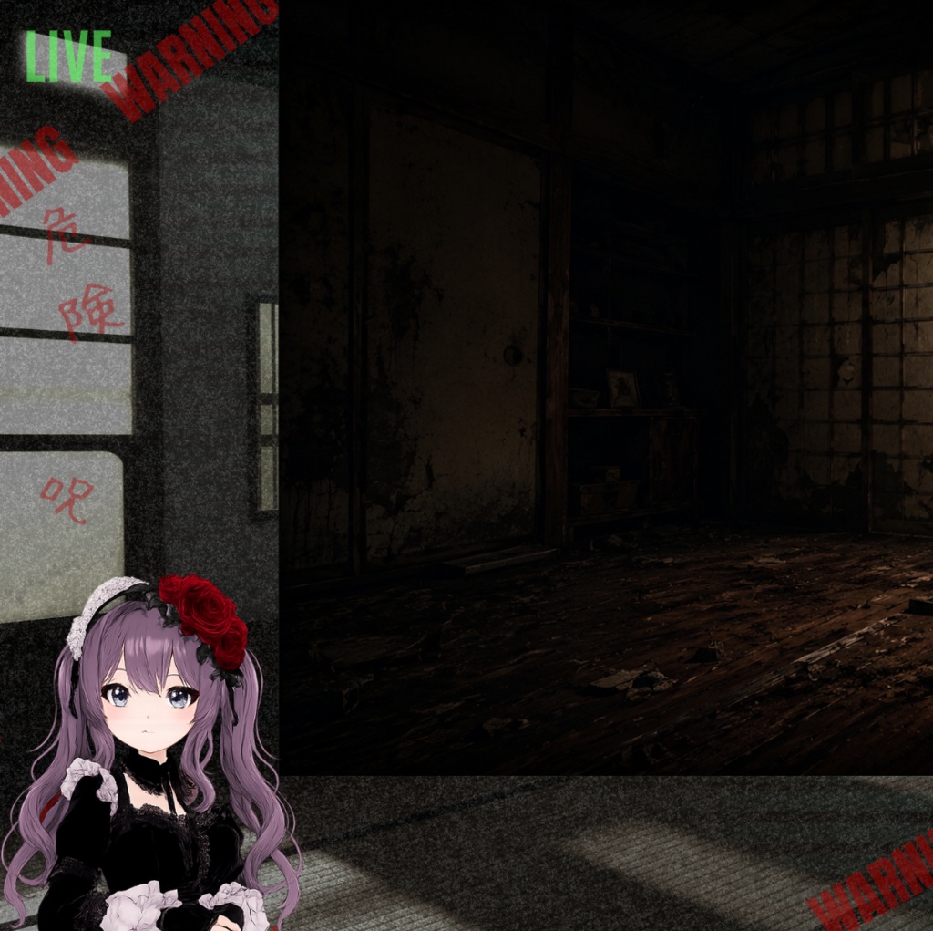 Japanese Horror Overlay Pack - Red