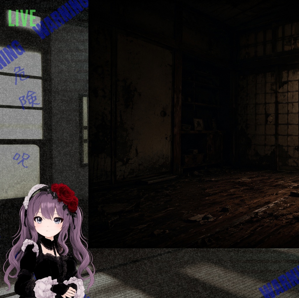 Japanese Horror Overlay Pack - Blue