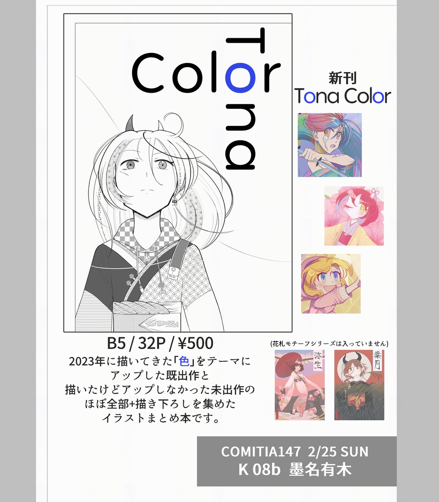 Tona Color