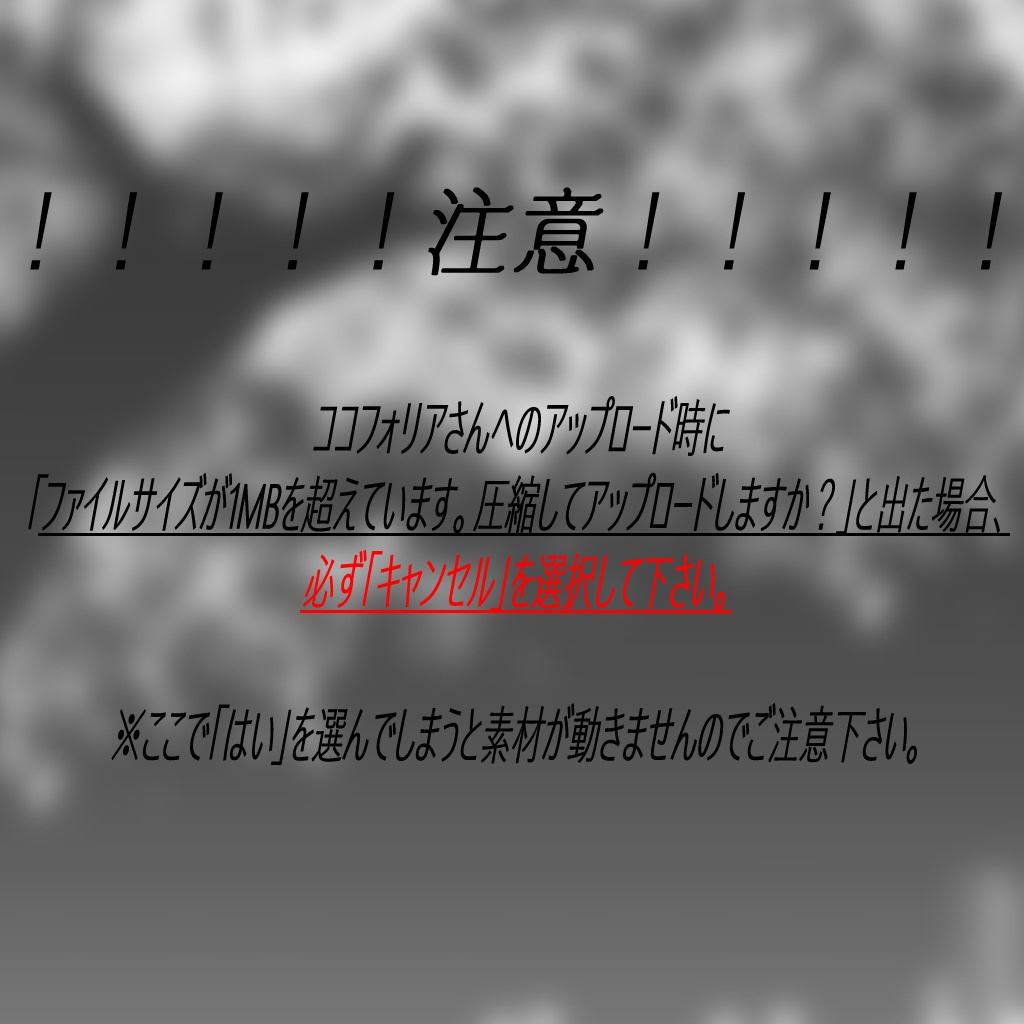 レトロ映画風ノイズフィルター