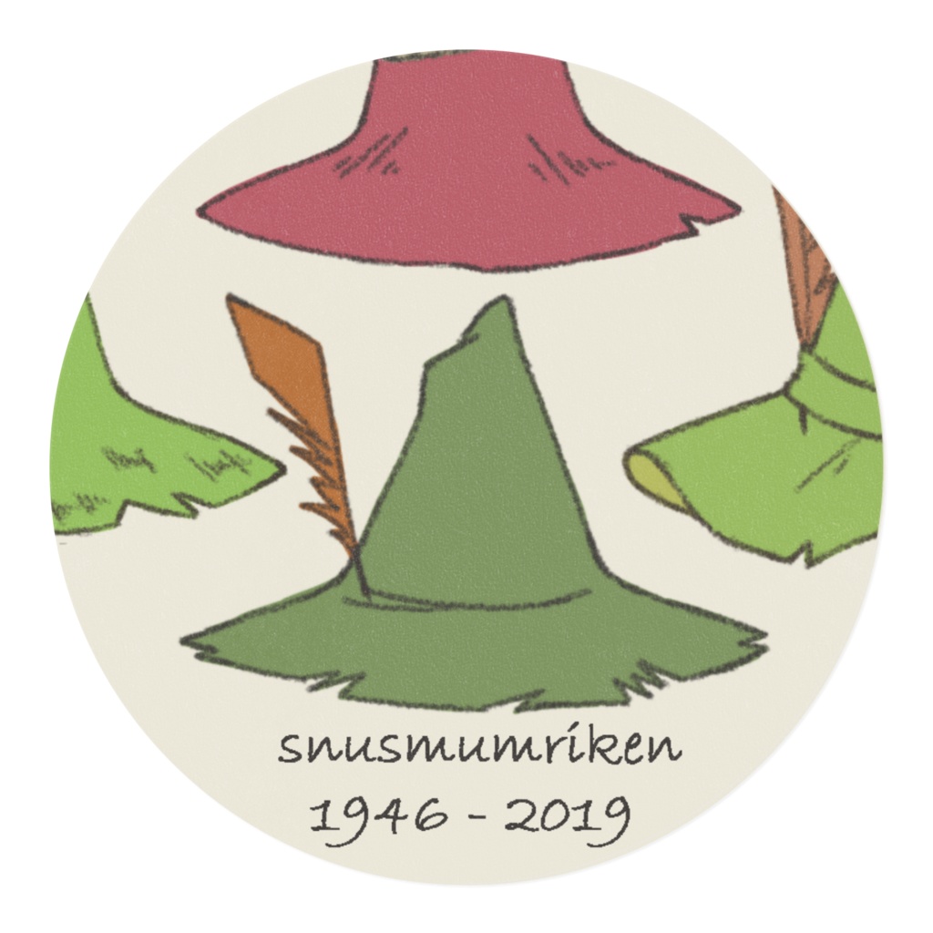 旅人たちの帽子マスキングテープ *2