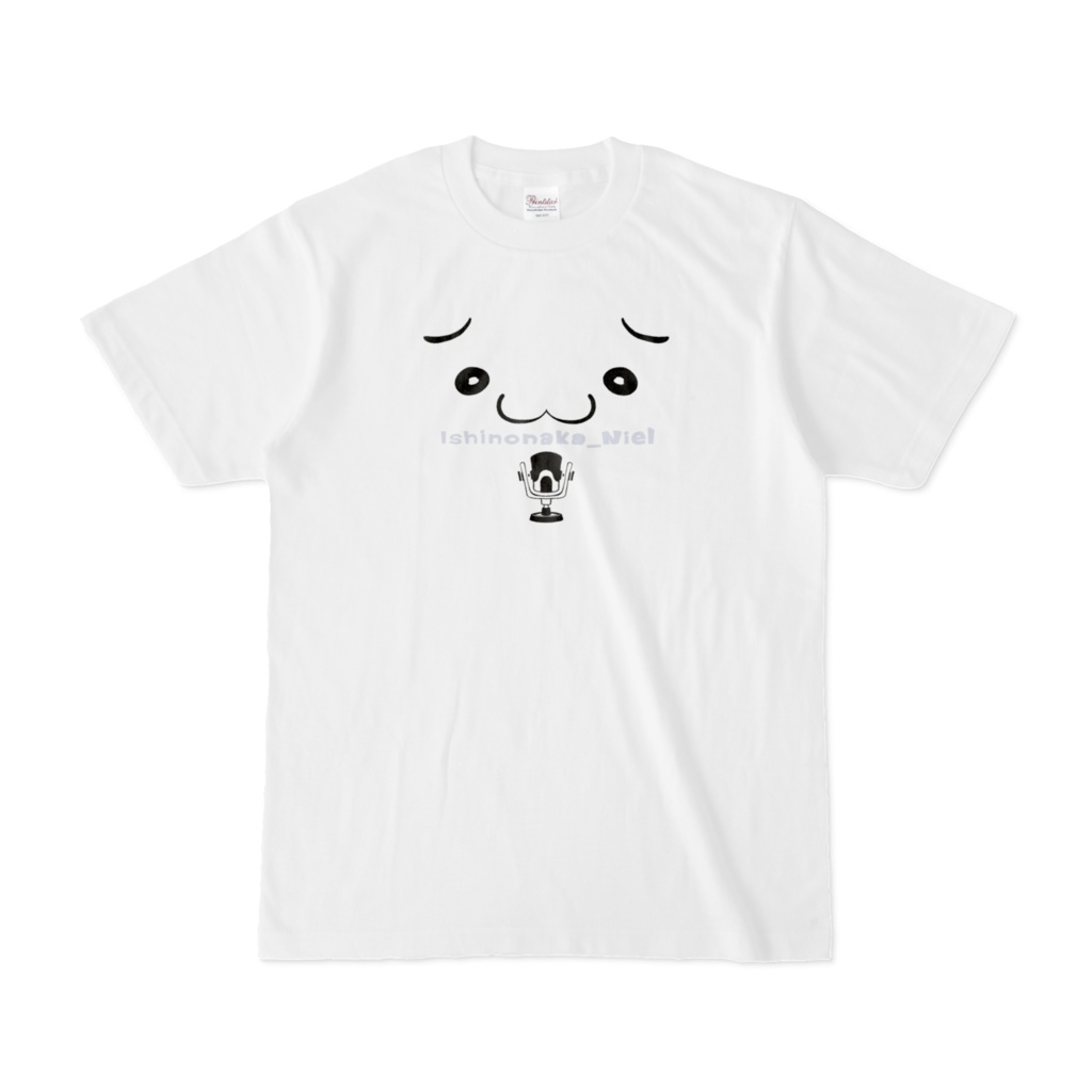 にぃるシャツ バニラ