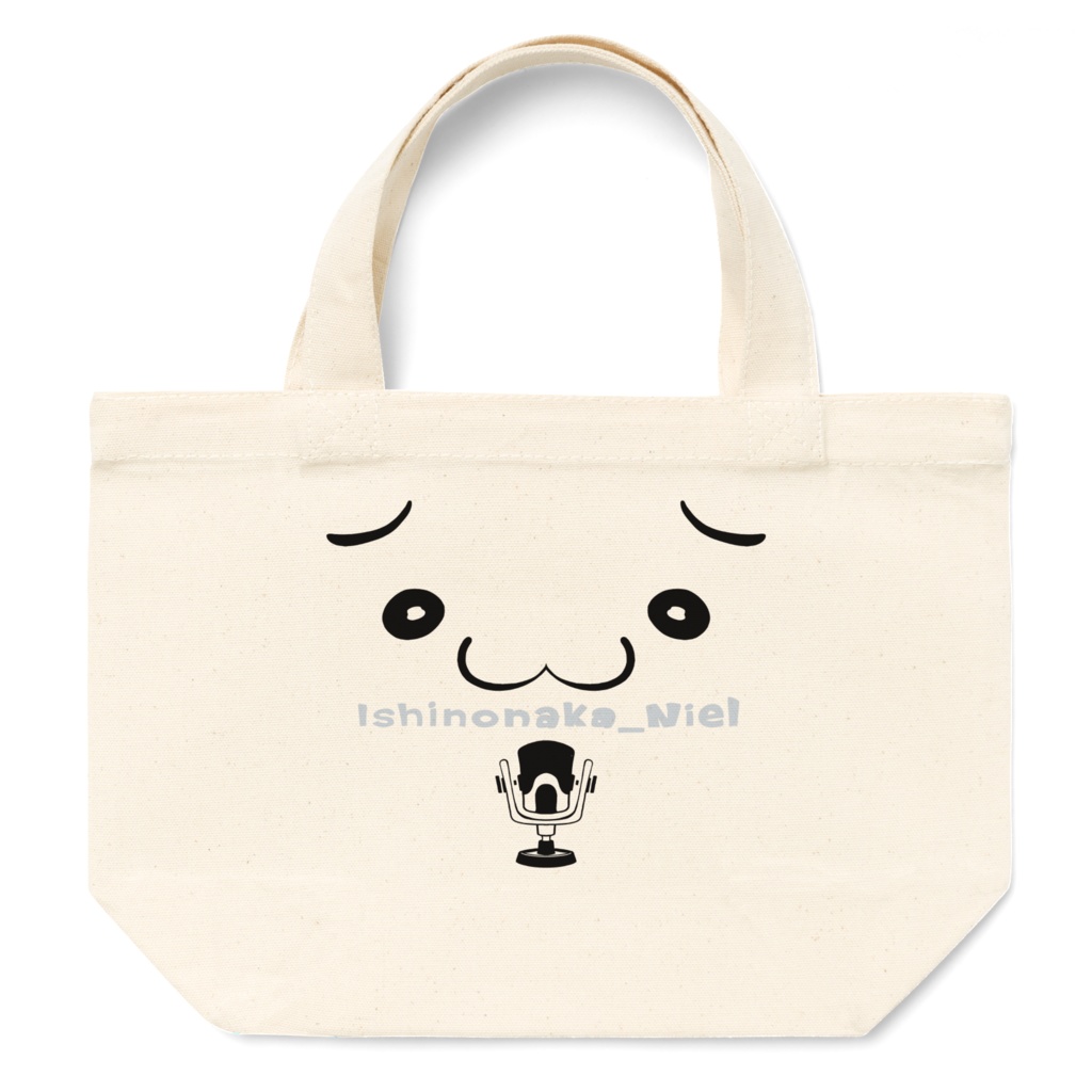 にぃるトートバッグ - S -