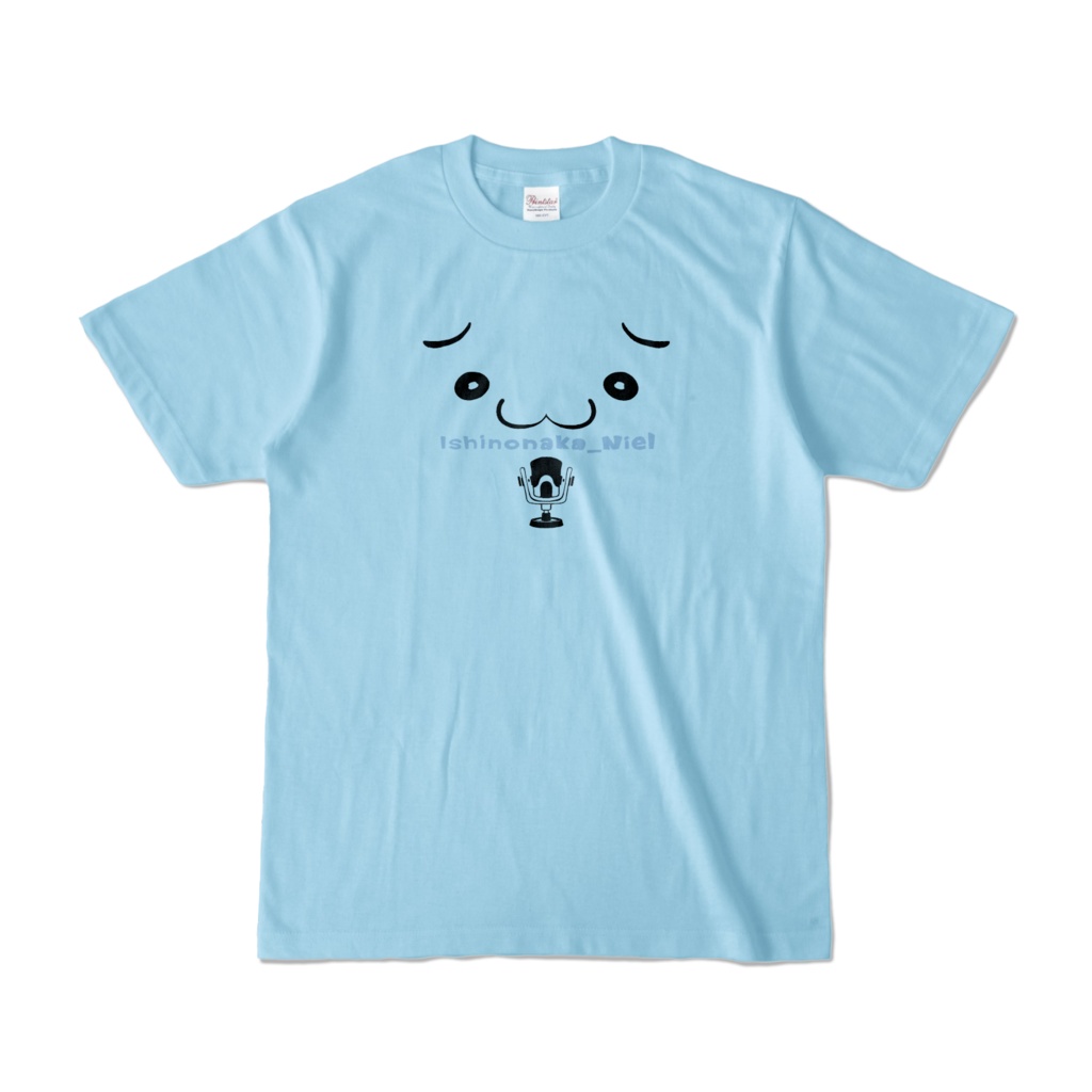 にぃるシャツ ミント