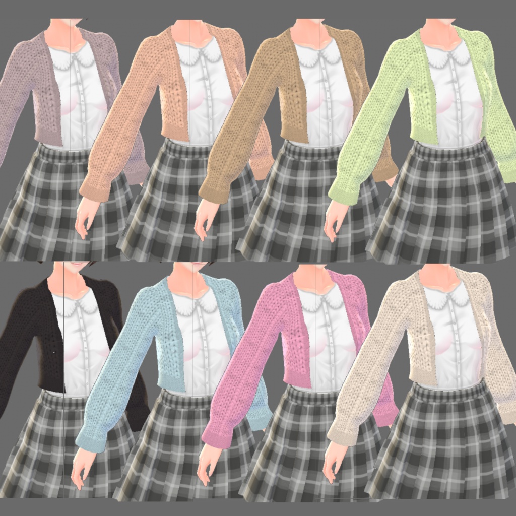 cardigan only