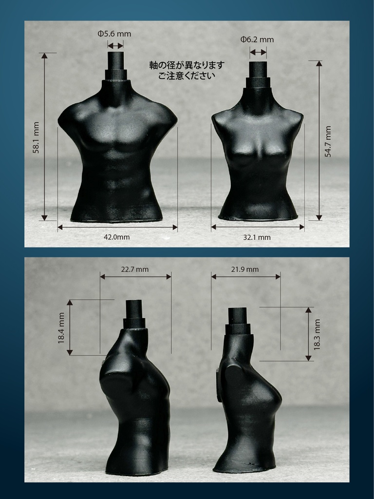 1/12 アクションフィギュア用 ヘッドスタンド CP001(トルソー)