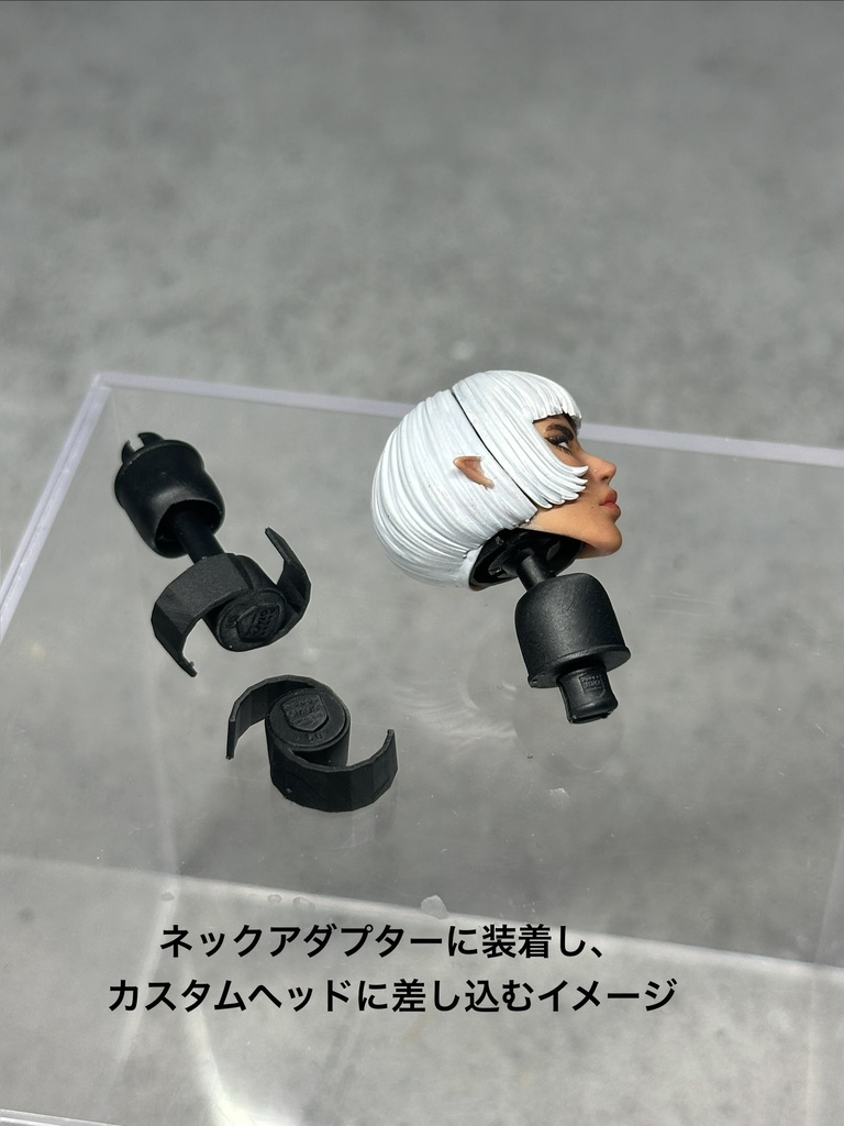 ネックアダプター用 ボールソケット5mm(カスタムヘッド接続用)CP0041