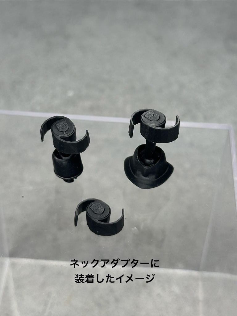 ネックアダプター用 ボールソケット5mm(カスタムヘッド接続用)CP0041