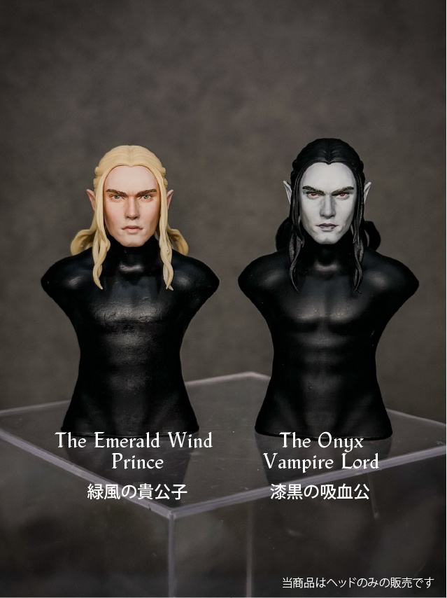 【カスタムヘッド】男性エルフ 緑風の貴公子 / 漆黒の吸血公(mythic legionsなどファンタジーフィギュア向け 1/10〜1/12スケール向け)HM002