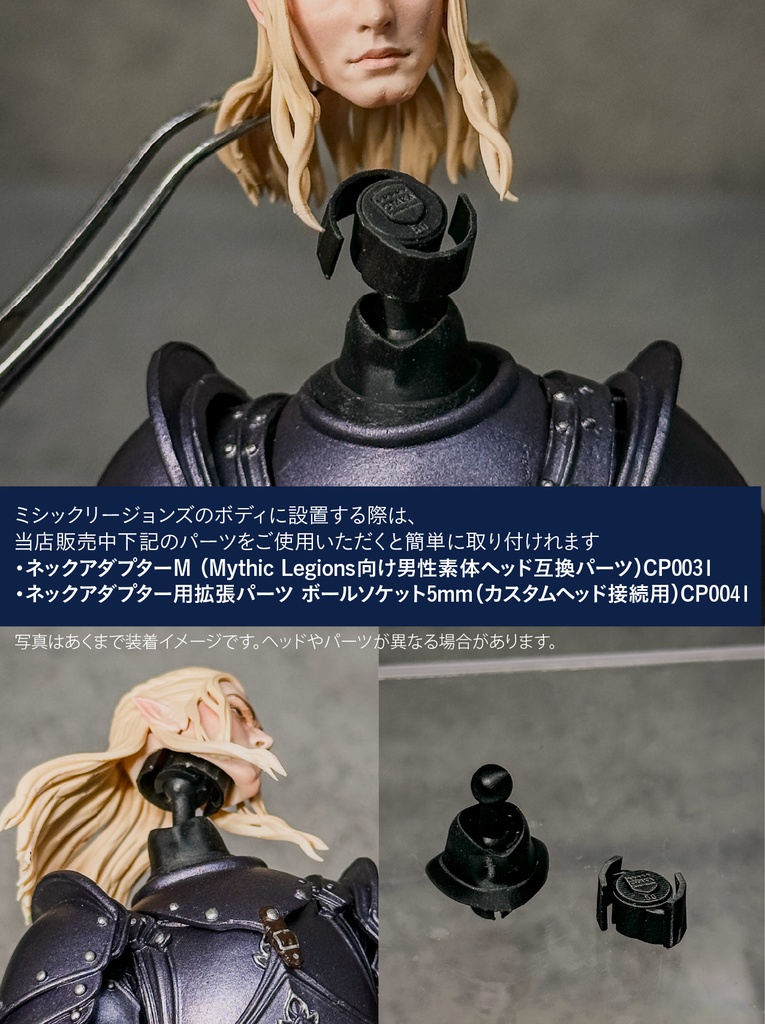 【カスタムヘッド】 男性ヒューマンB 不屈の戦士(mythic legionsなどファンタジーフィギュア向け 1/10〜1/12スケール向け)HM003