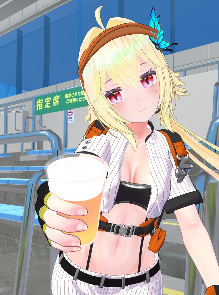 プラカップ(ビール入り)(無料版有り)