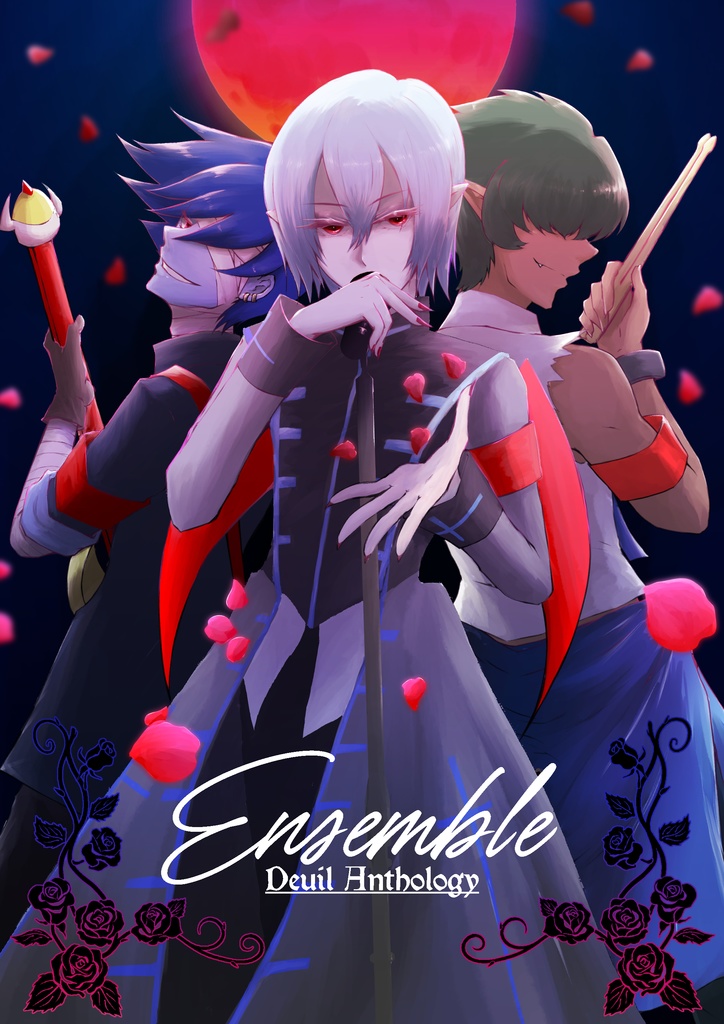 ensemble ~Deuil anthology~