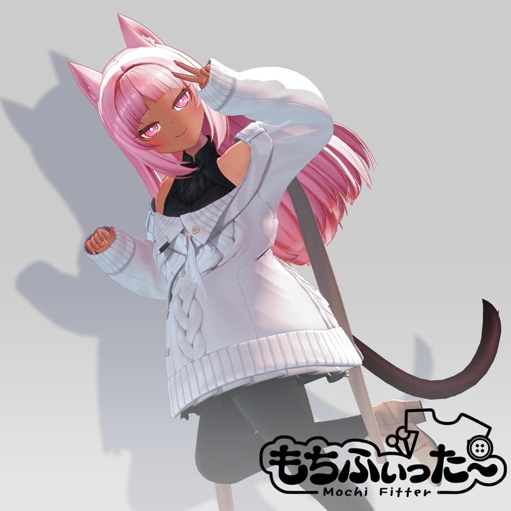 もちふぃった～変換プロファイル [ネフェルちゃん用]