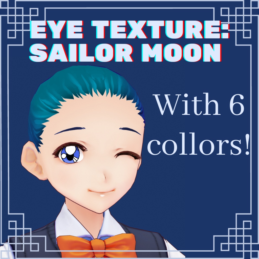 Eye texture for Vroid: Sailor Moon style irises [free]