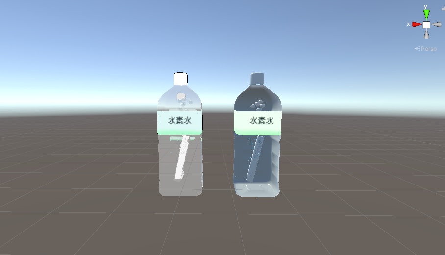 開けると水素水がぷしゅ～ってなるやつ