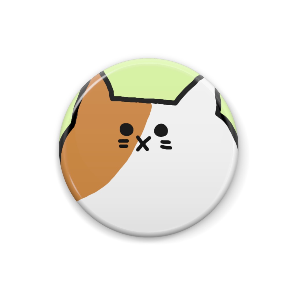 こっちを見てる猫