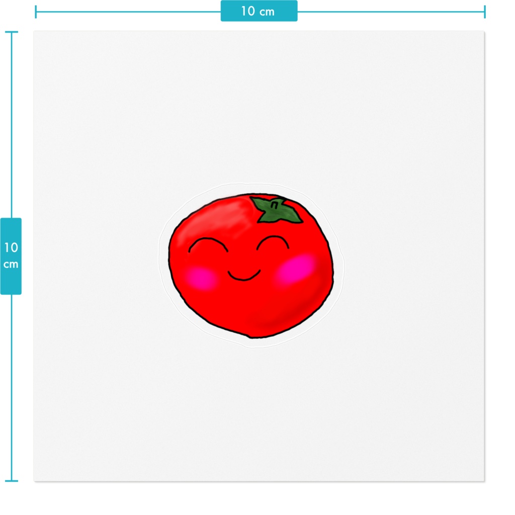 にこにこプチトマト