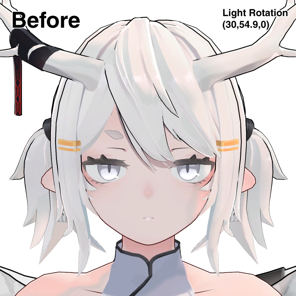 龍のヨルちゃん SDFマップ