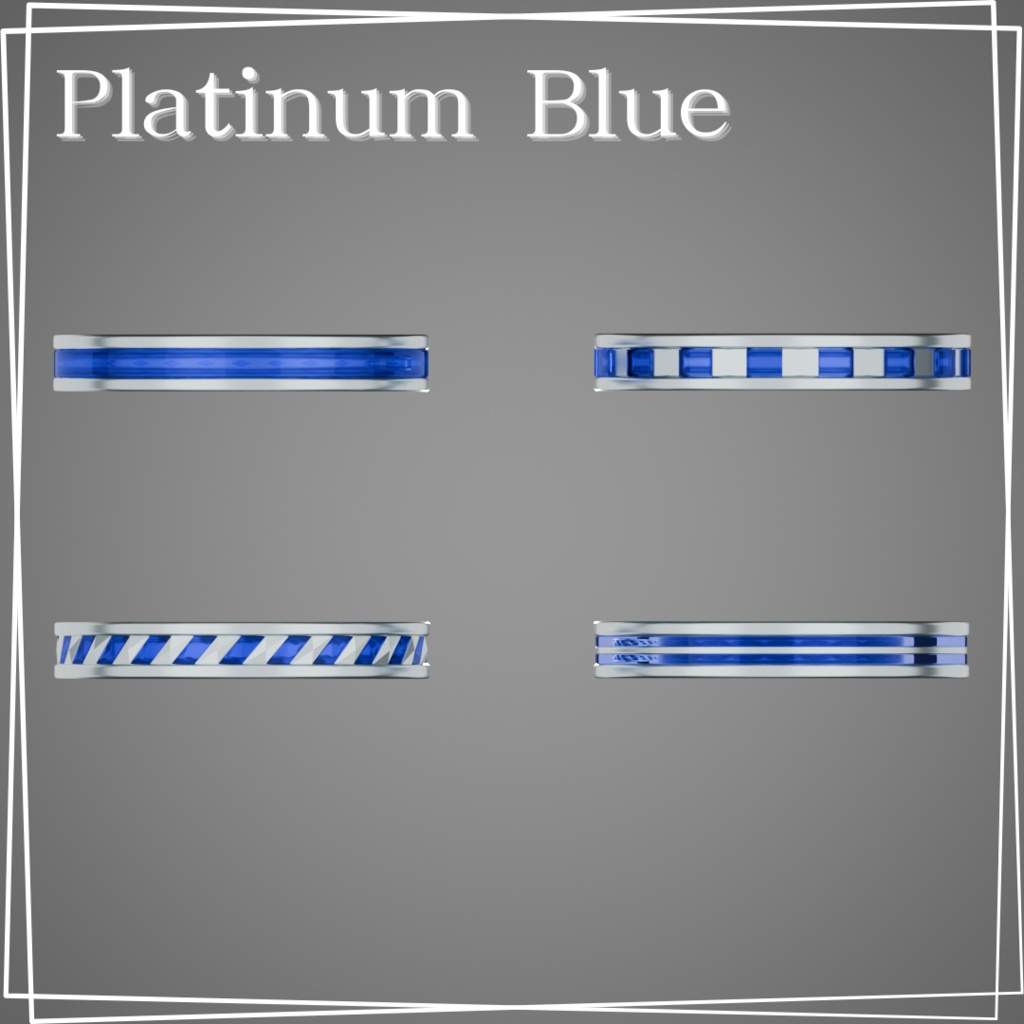 【VRC向け】Line Ring 4パターン ~VRChat accessory~