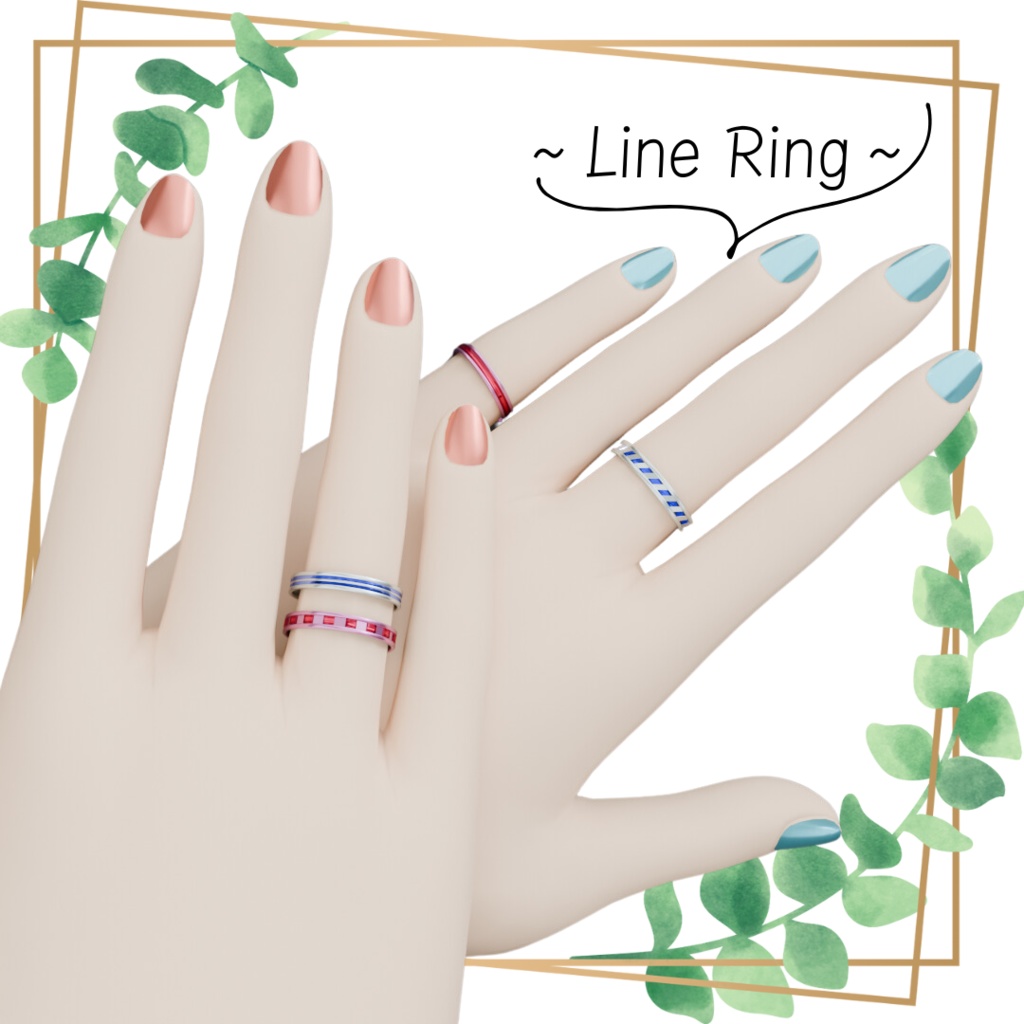 【VRC向け】Line Ring 4パターン ~VRChat accessory~
