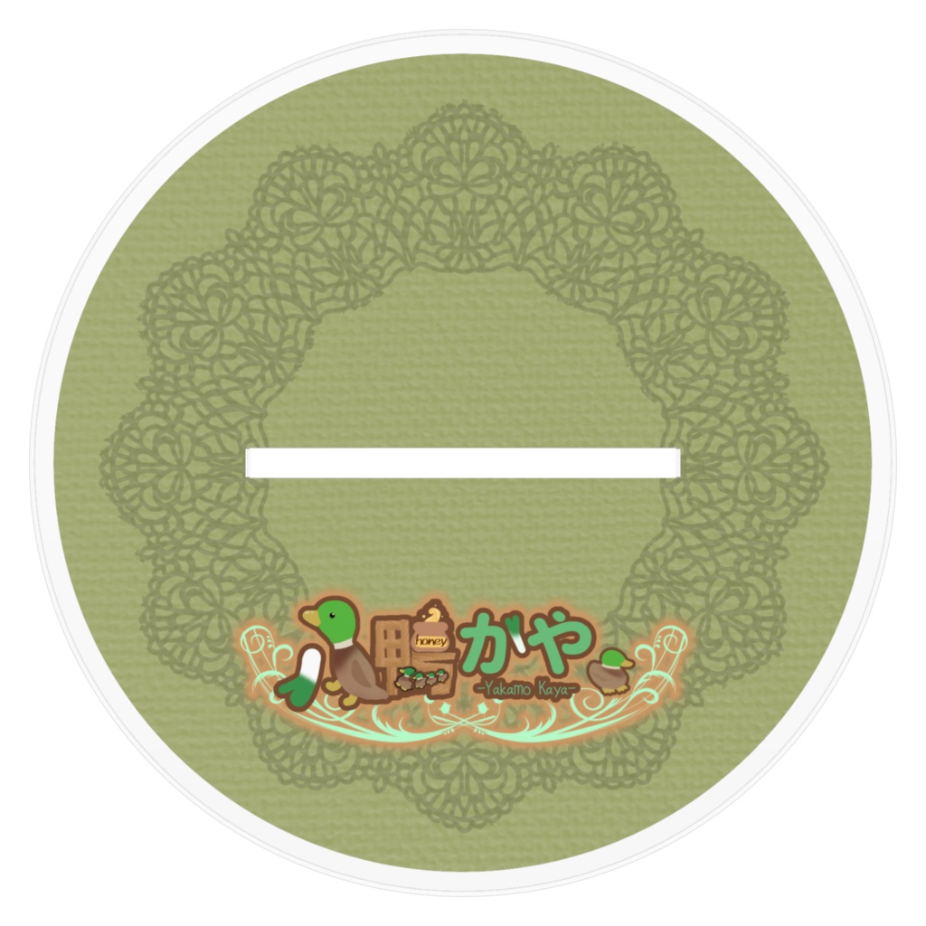 八鴨のアクスタ(デフォ衣装)