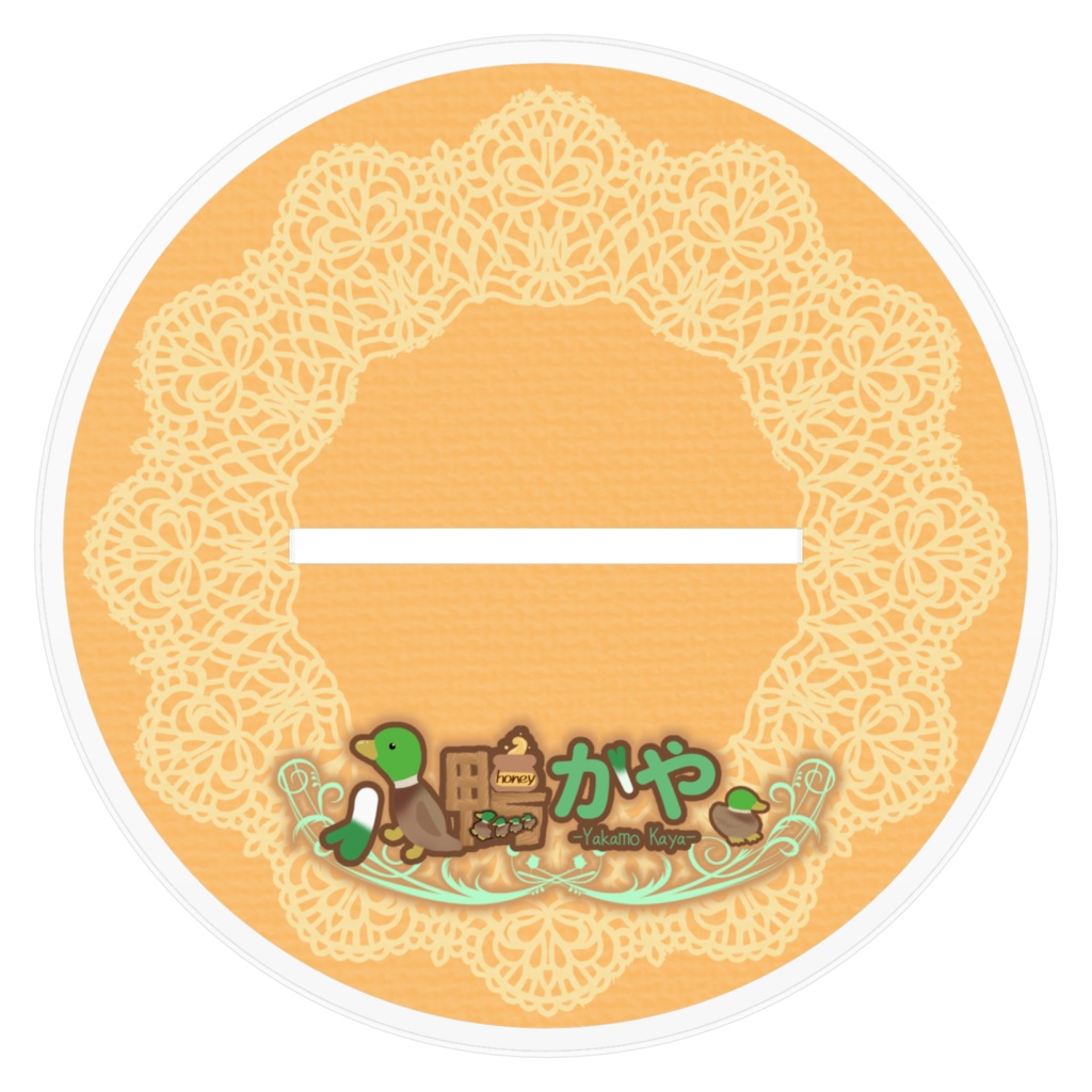 八鴨アクスタ(オレンジ衣装)