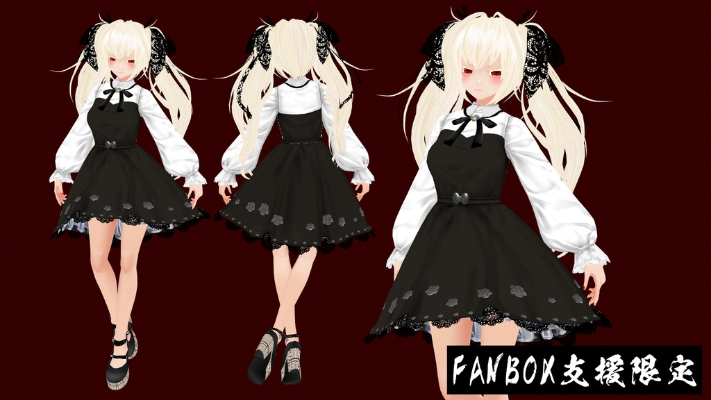 【VRoid】卯花月の装い