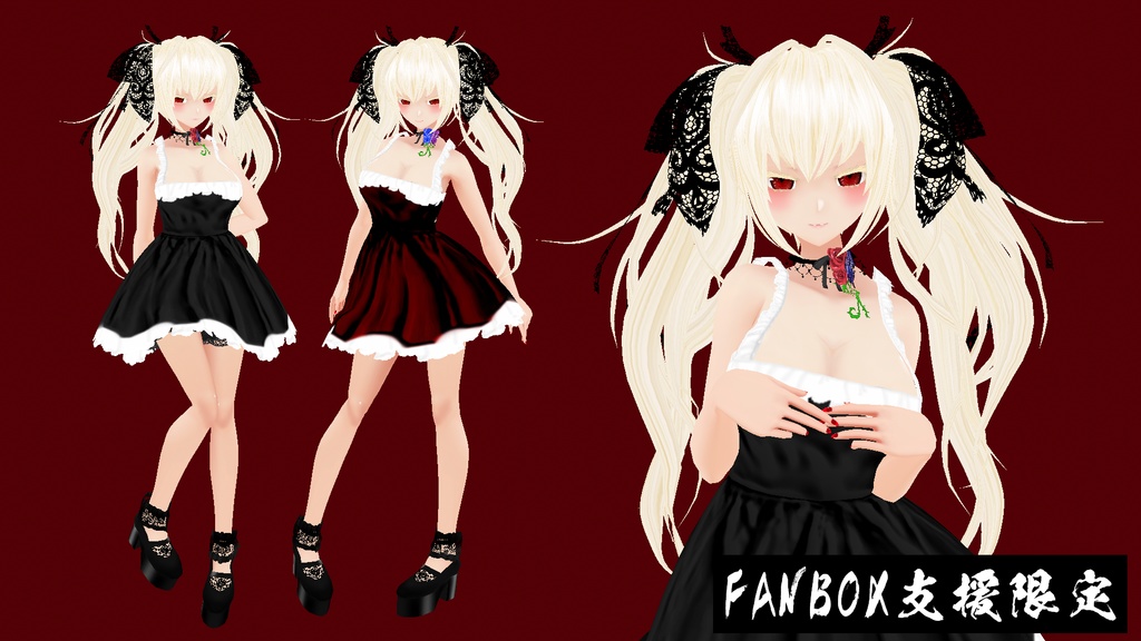 無料版あり【VRoid】清楚なワンピ