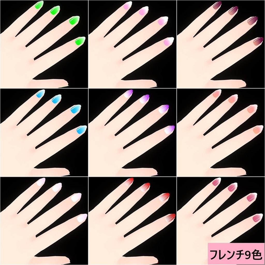 【VRoid】86ネイルセット全50色