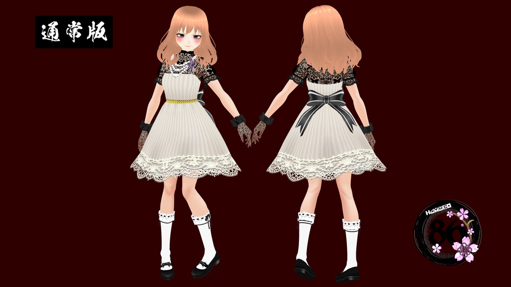 【VRoid】梅見月(umemizuki)