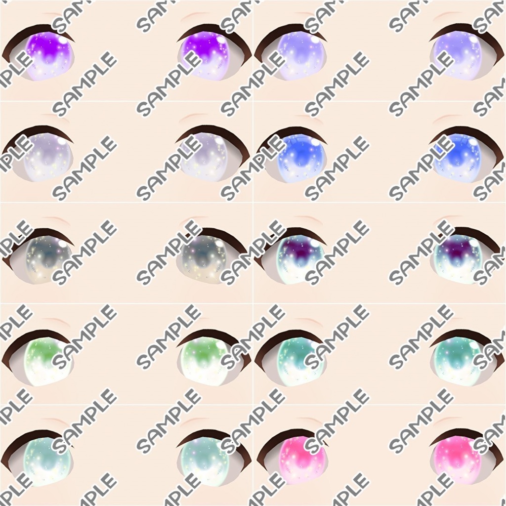 【VRoid】86Eyes (DOLL)