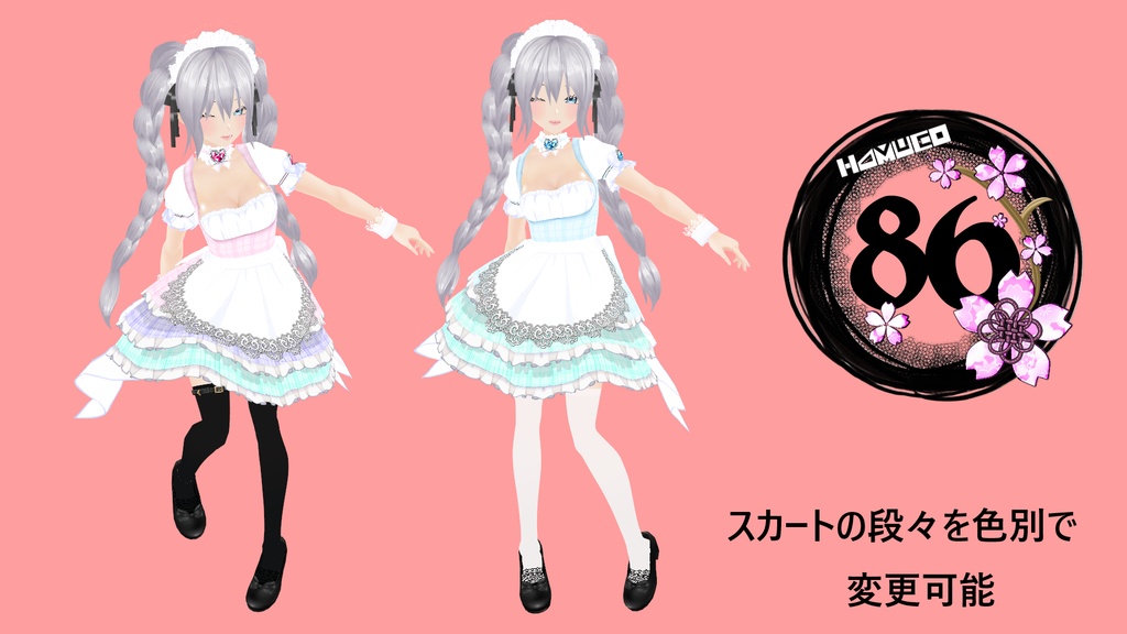 【VRoid】86冥土服改(meido)