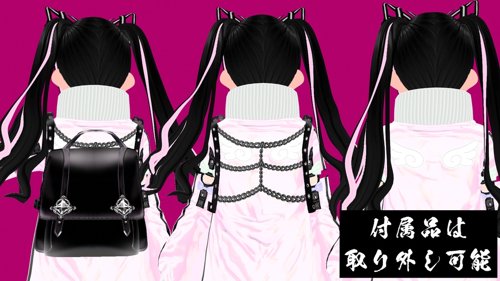 【VRoid】86じゃーじせっと