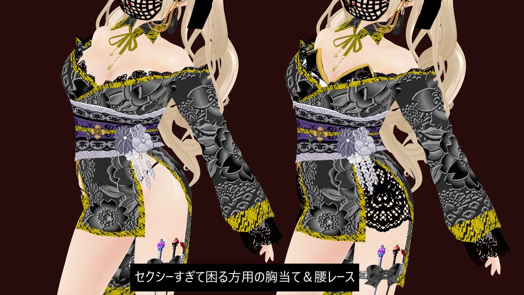 【VRoid】辜月(kogetu)