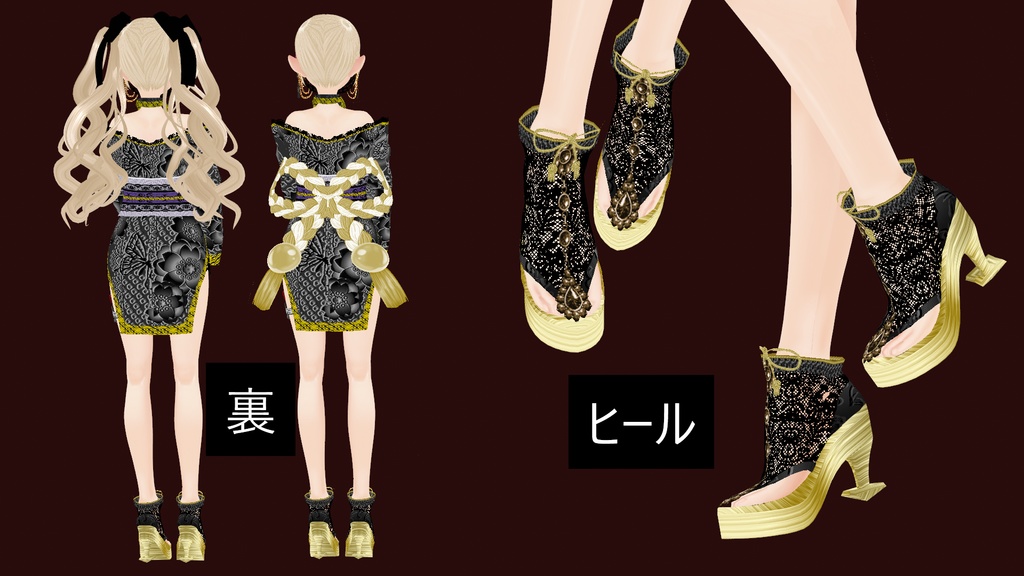 【VRoid】辜月(kogetu)