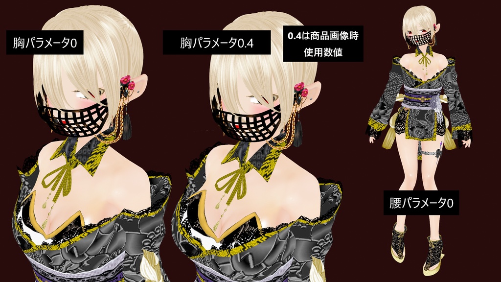 【VRoid】辜月(kogetu)