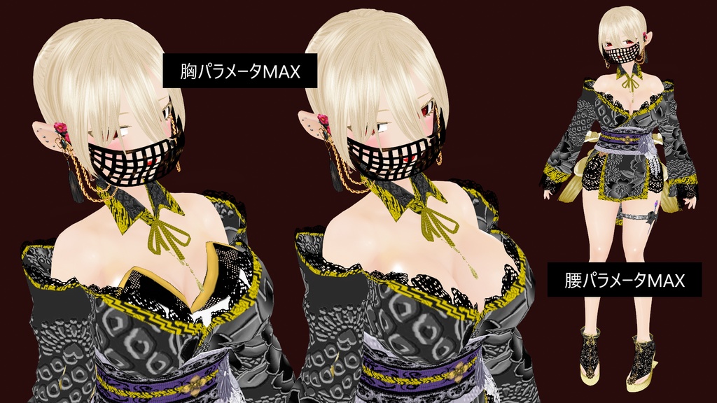 【VRoid】辜月(kogetu)