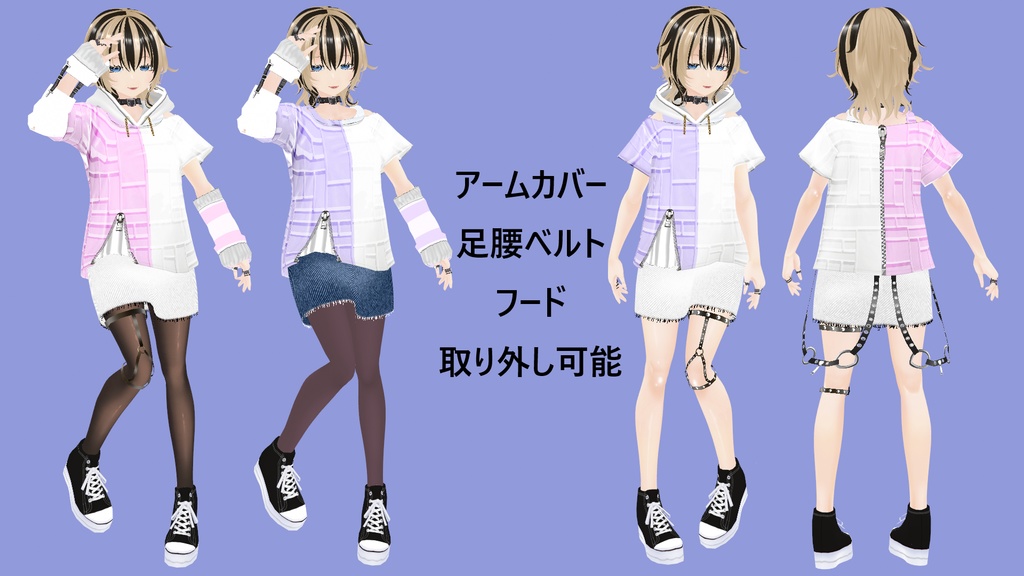 【VRoid】如月(kisaragi)