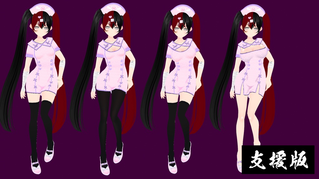 【VRoid】86ナース服