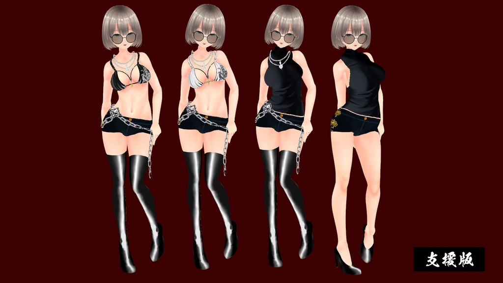 【VRoid】雪消月(yukigeduki)