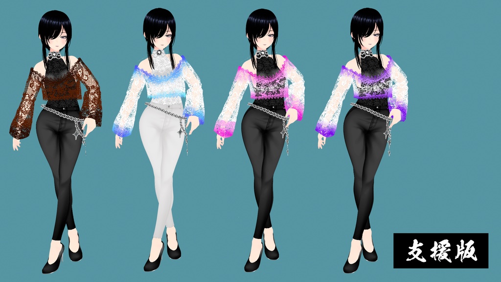 【VRoid】涼暮月(suzukurezuki)